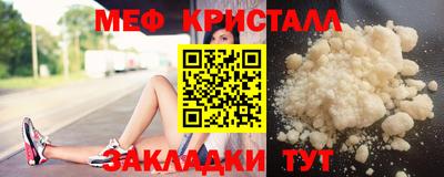 каннабис Кингисепп