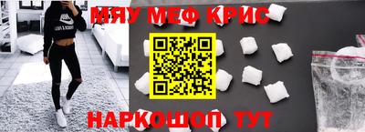 каннабис Кингисепп