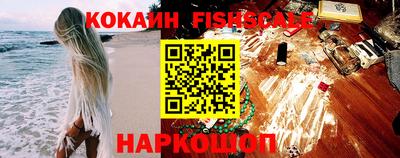 каннабис Кингисепп