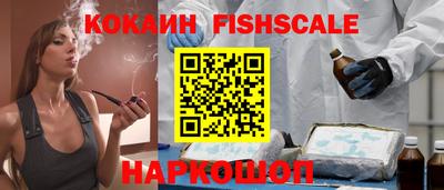прущий лед Кимры