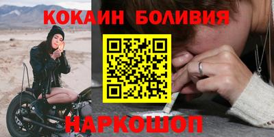 прущий лед Кимры