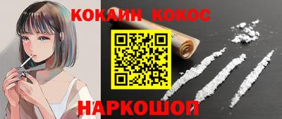 гидропоника Кинель