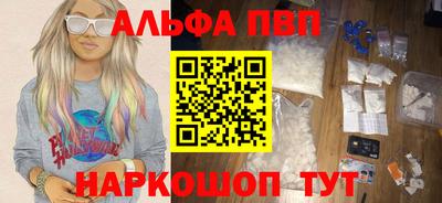 гидропоника Кинель
