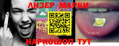прущий лед Кимры