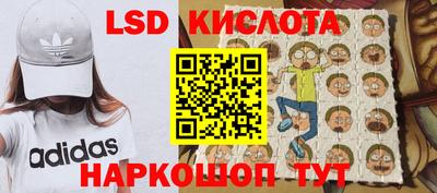 прущий лед Кимры