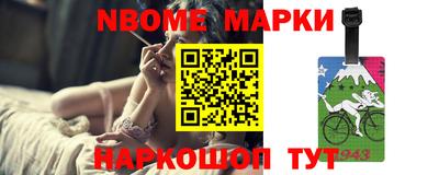 гидропоника Кинель