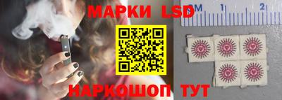 прущий лед Кимры