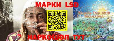 гидропоника Кинель