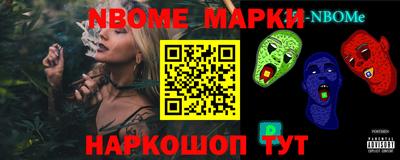 прущий лед Кимры