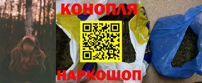 прущий лед Кимры