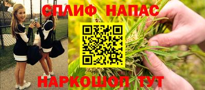 прущий лед Кимры
