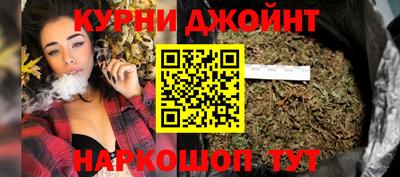 прущий лед Кимры