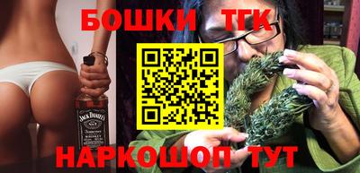 гидропоника Кинель