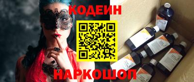 прущий лед Кимры