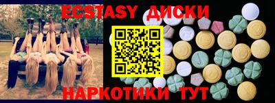 гидропоника Кинель