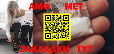 прущий лед Кимры