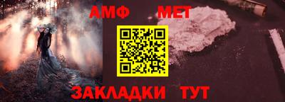 каннабис Кингисепп
