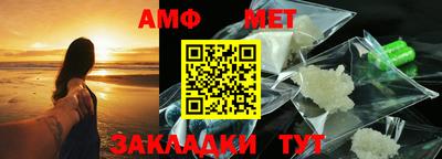 гидропоника Кинель