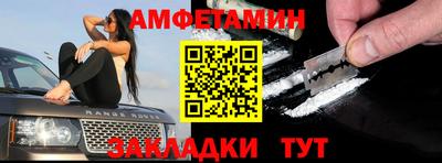 гидропоника Кинель