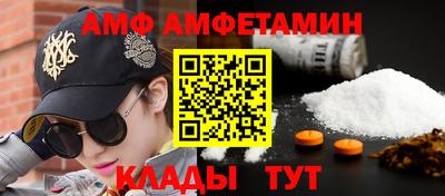 гидропоника Кинель