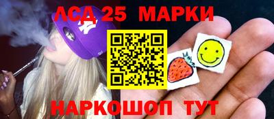 каннабис Кингисепп