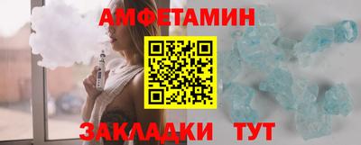 каннабис Кингисепп