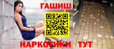 гидропоника Кинель