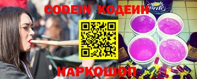 гидропоника Кинель