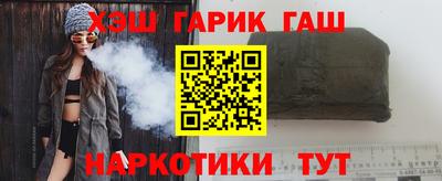 прущий лед Кимры