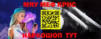 прущий лед Кимры