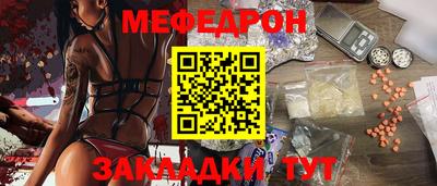 каннабис Кингисепп