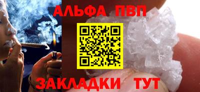 прущий лед Кимры