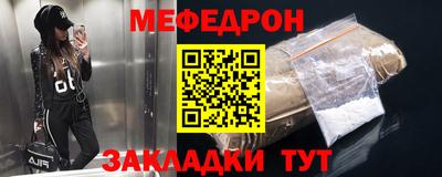 каннабис Кингисепп
